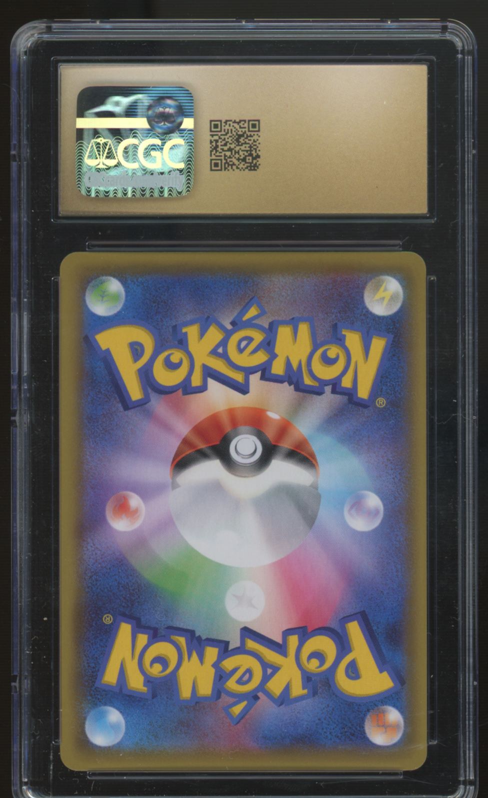 2020 Pokemon Lapras VMAX Shiny Star V Japanese Super Rare #312 CGC Pristine 10