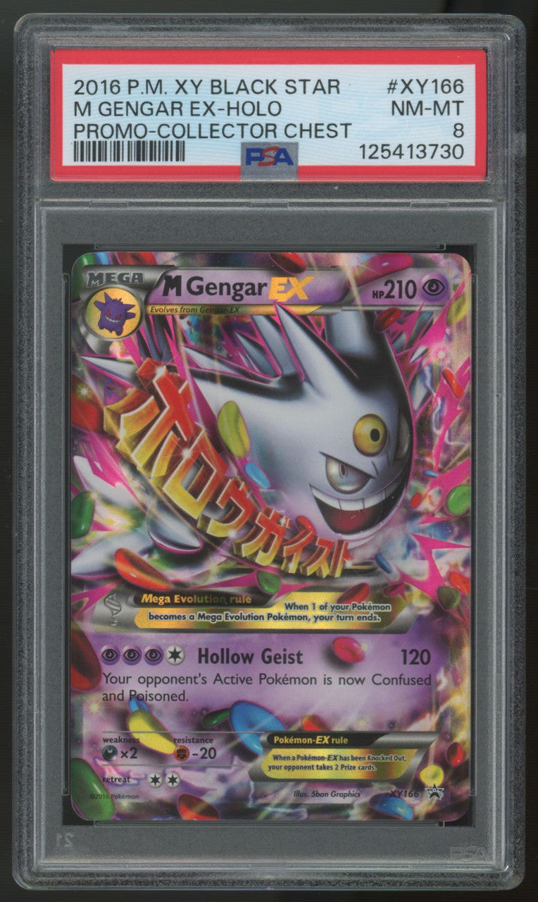 2016 Pokemon M Gengar EX Collector Chest Holo Promo #XY166 PSA 8