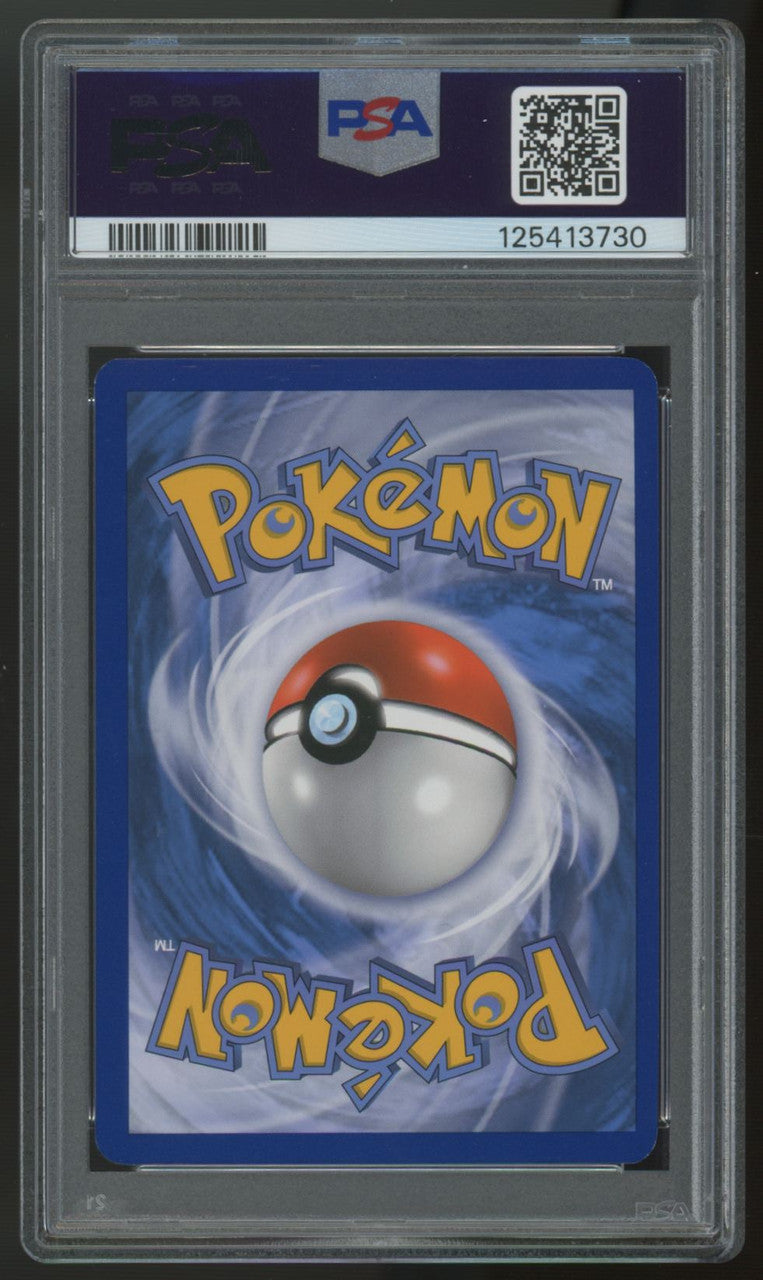 2016 Pokemon M Gengar EX Collector Chest Holo Promo #XY166 PSA 8