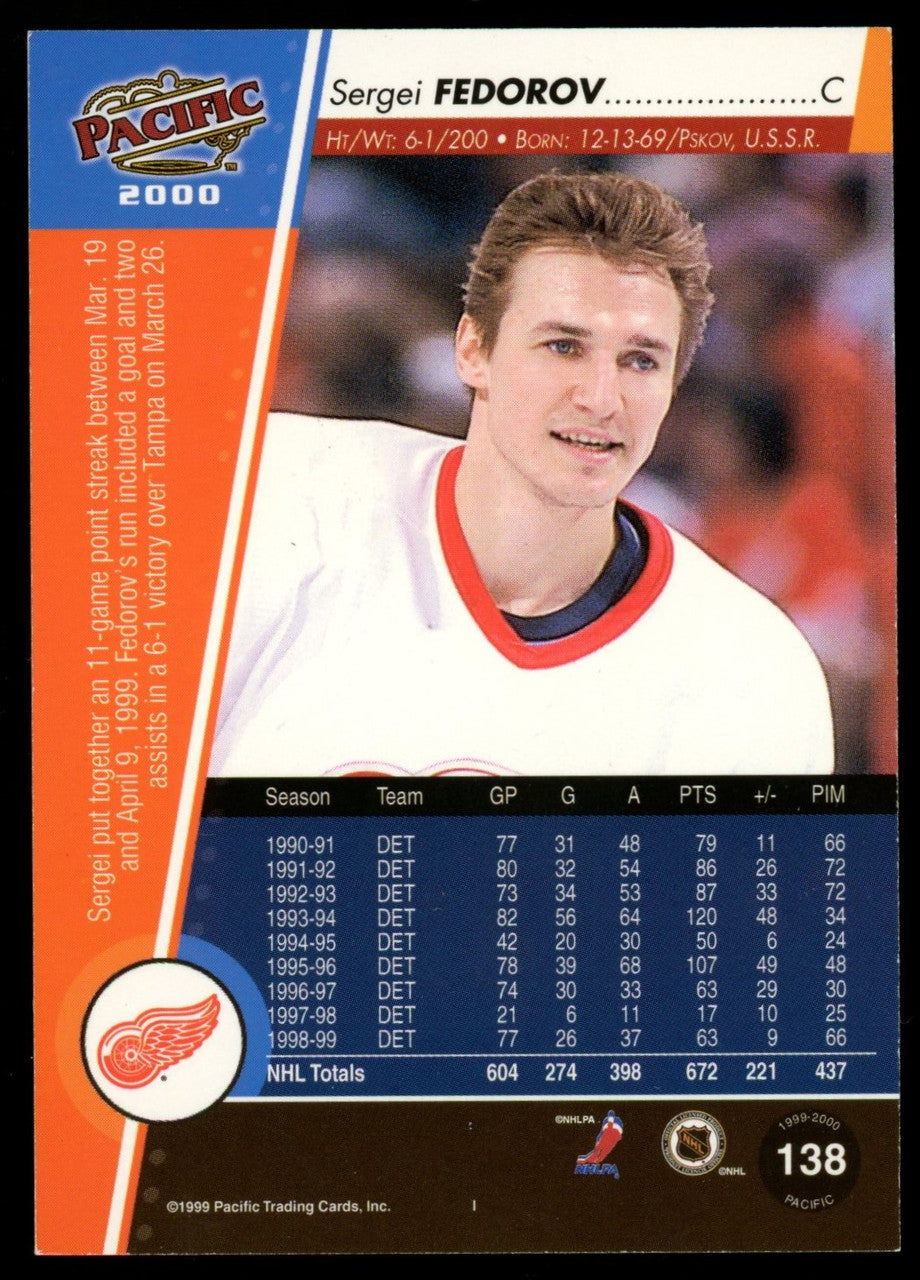 1999-2000 Pacific Sergei Fedorov /199 #138