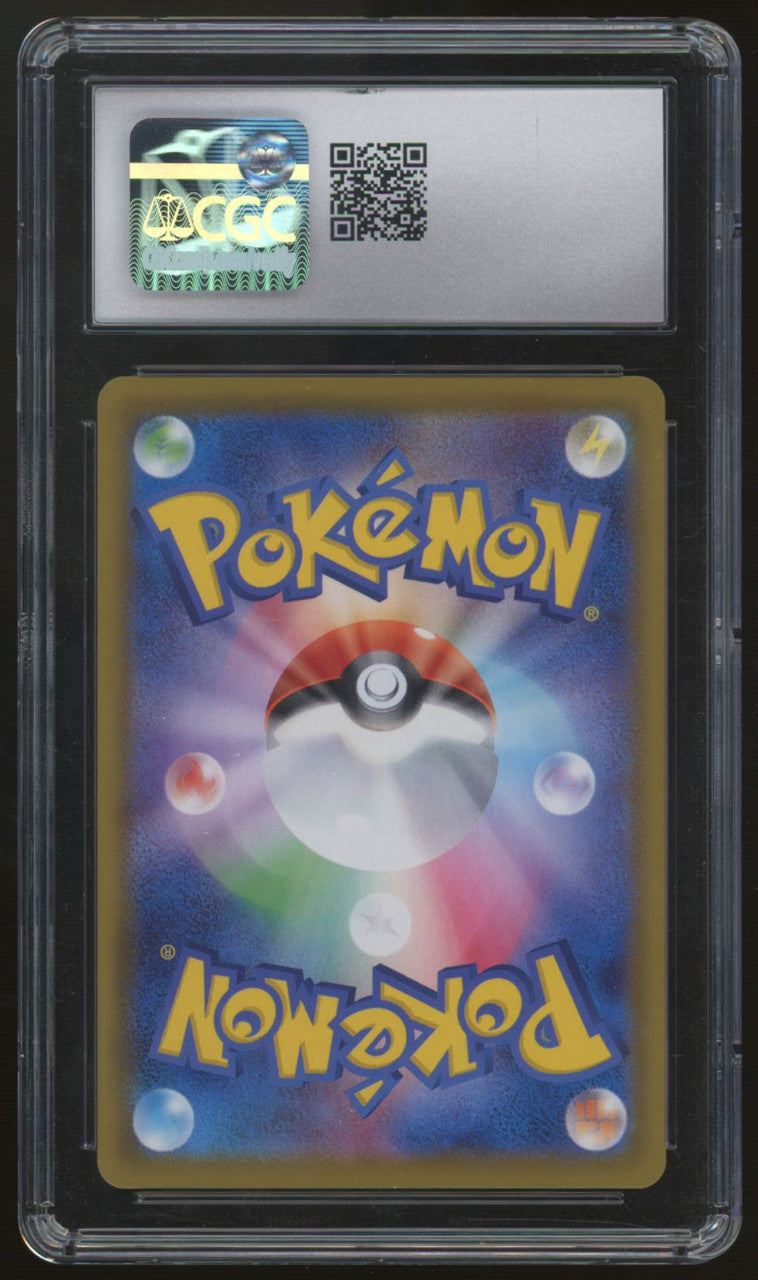 2021 Pokemon Espeon V Eevee Heroes Japanese Full Art #081 CGC 9.5