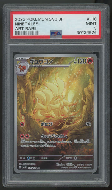 2023 Pokemon Ninetales SV3 Japanese Art Rare #110 PSA 9