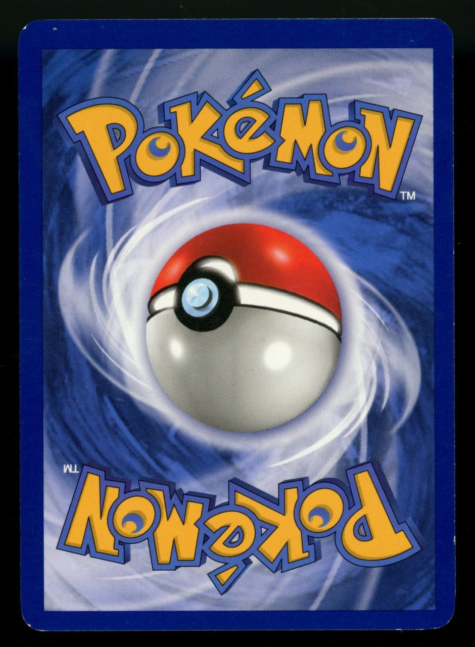 Pokemon Flareon Jungle Holo Misprint Error (No Jungle Symbol) #3/64