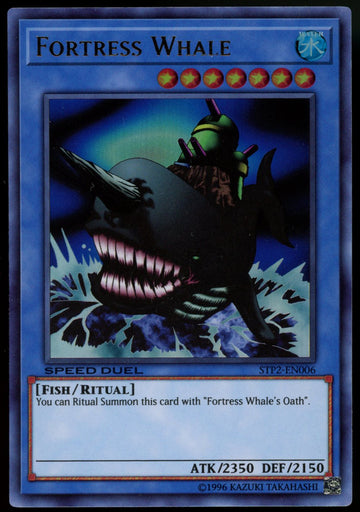 Yu-Gi-Oh! Speed Duel: Tournament Pack 2 Fortress Whale Near Mint