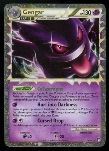 Pokemon Gengar Prime HGSS Triumphant Holo #94/102 MP