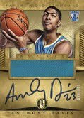 2012/13 Panini Gold Standard Basketball Box