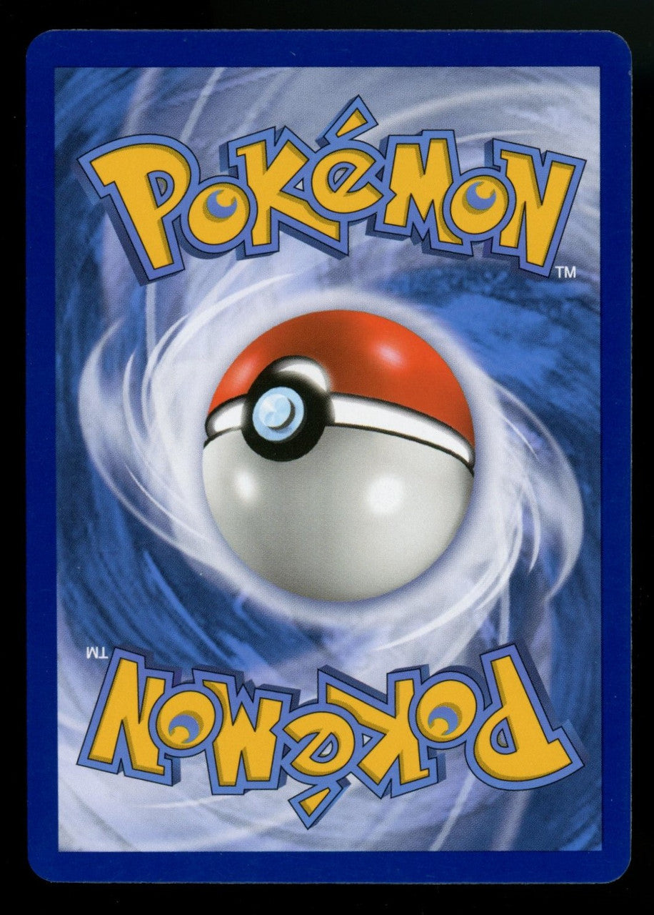 Pokemon Green's Exploration Unbroken Bonds Full Art #209/214