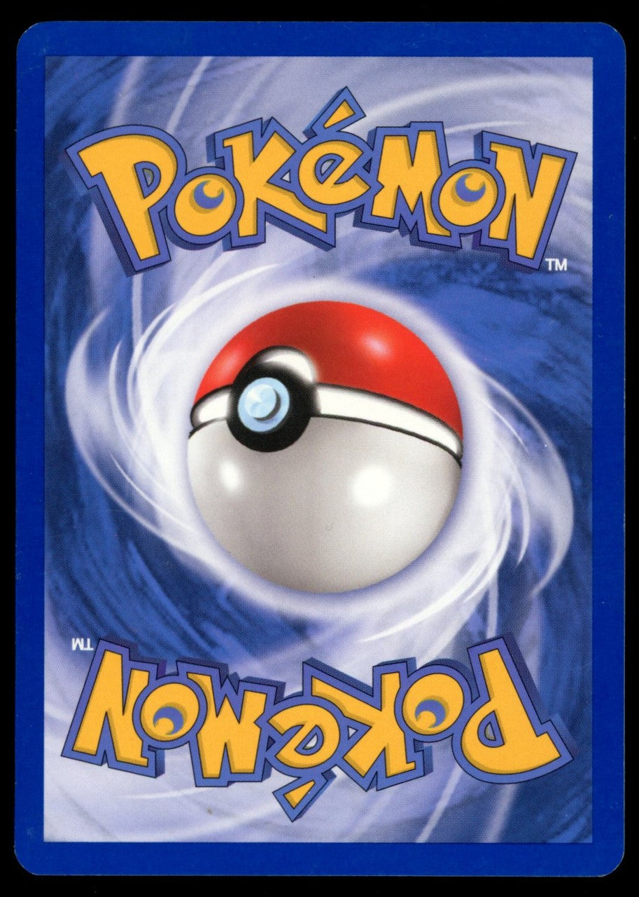 Pokemon Gyarados EX Prerelease #32/97