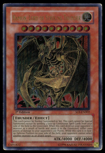 Yugioh Hamon of Striking Thunder 1st Ed Ultra Rare #SOL-EN002 HP