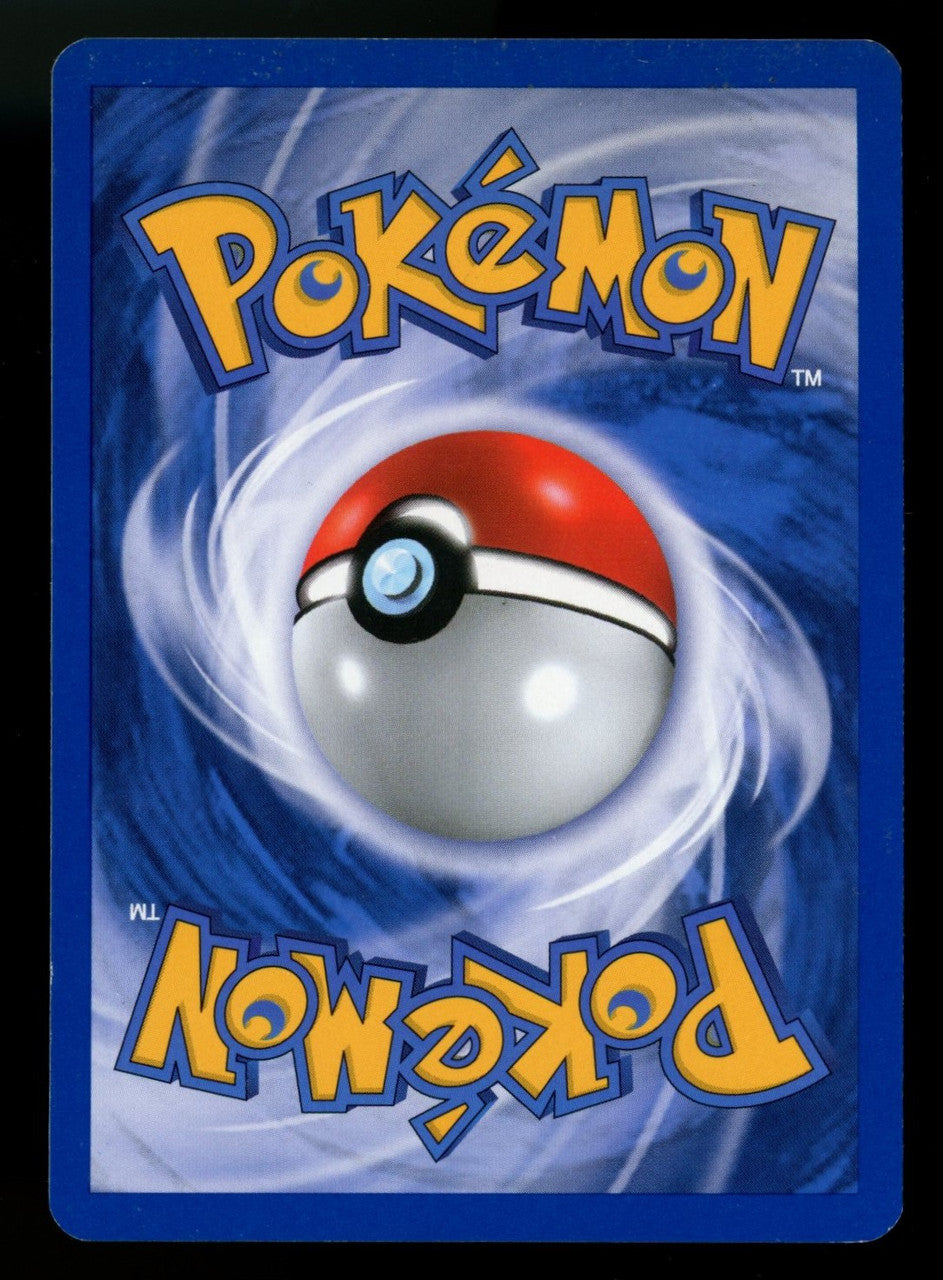 Pokemon Houndoom Neo Revelation Unlimited Holo #8/64