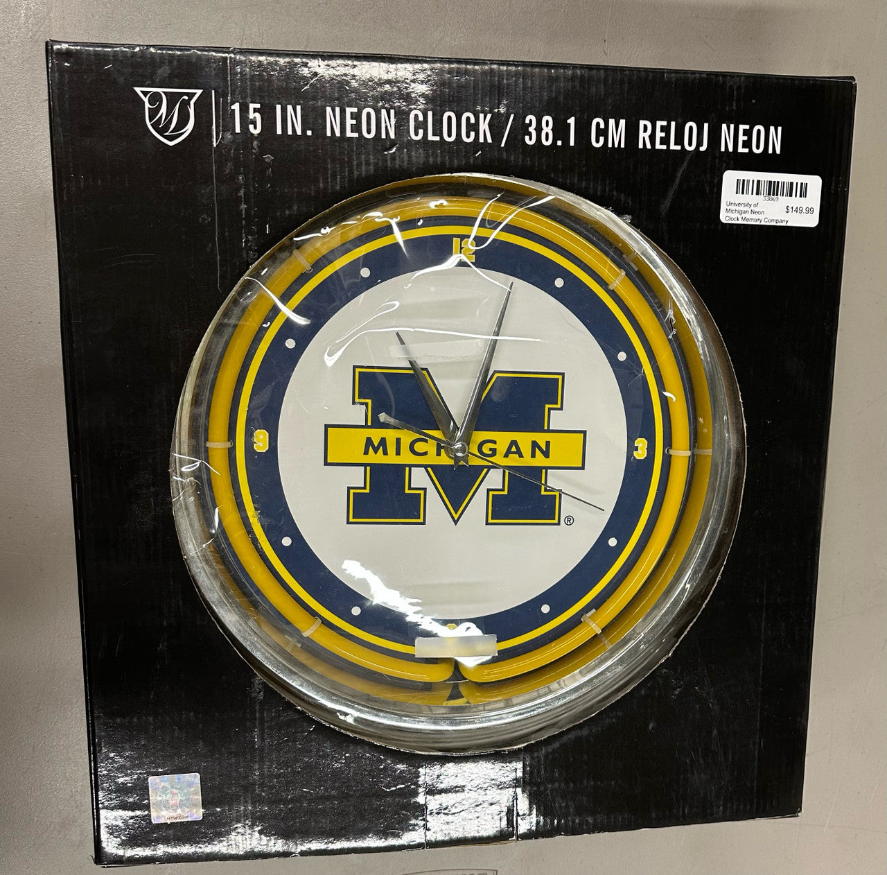 2008 Memory Company University of Michigan 15" Neon Clock