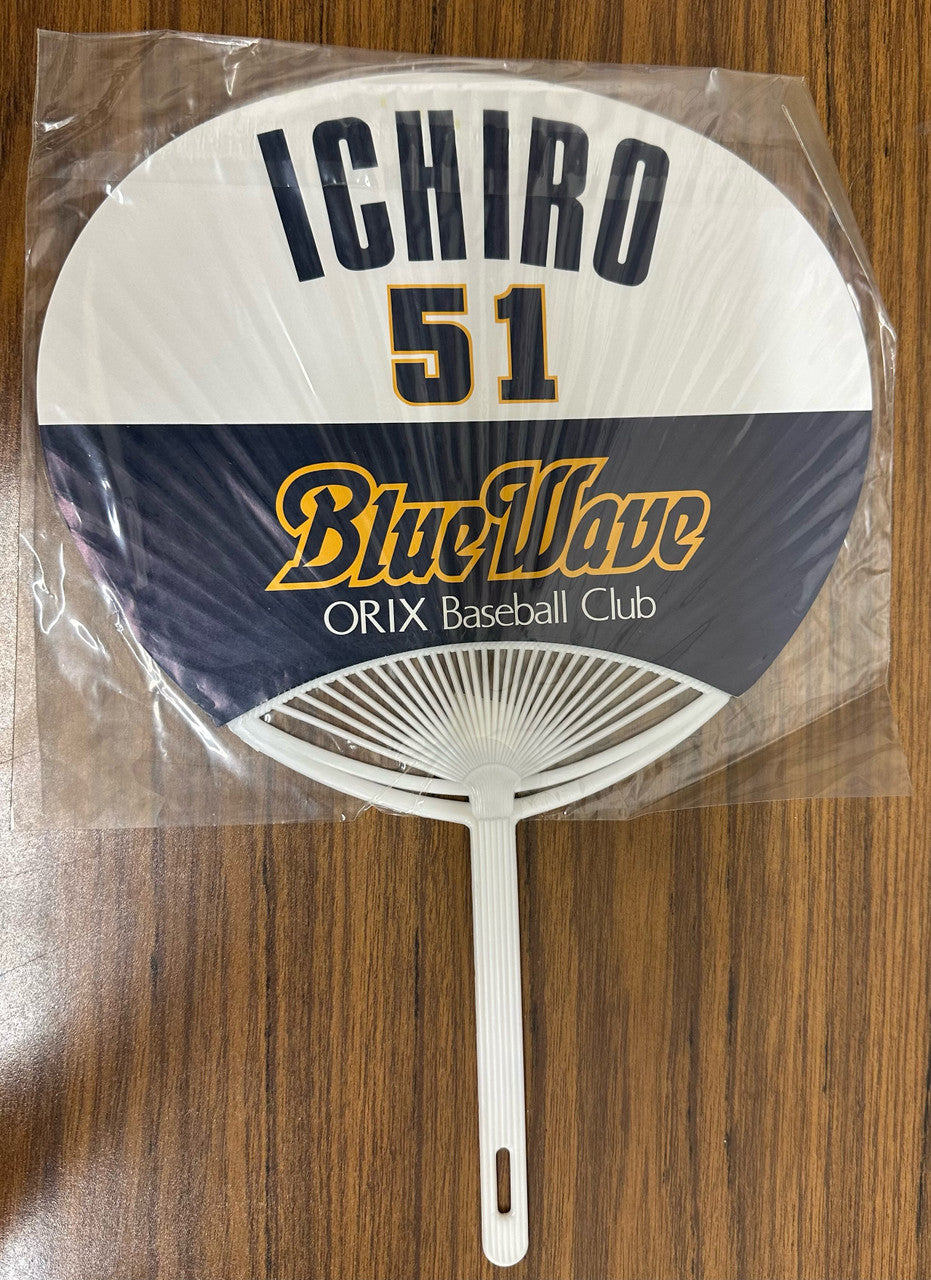 1995 ORIX Blue Wave Ichiro Suzuki Baseball Fan