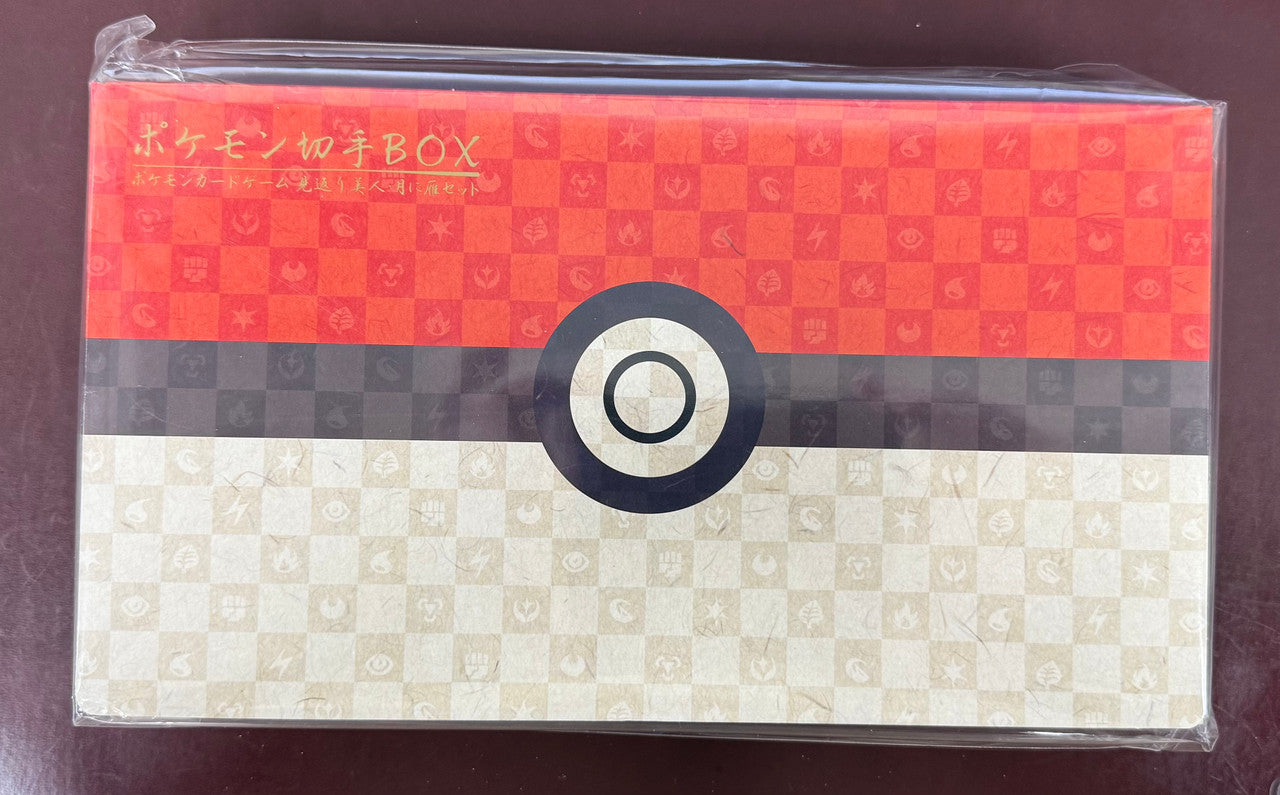 Pokemon Japan Post Stamp Box Set New Sealed
