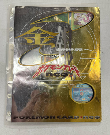 1999 Pokemon Neo Genesis Series 1 Japanese 9 Card Binder Set