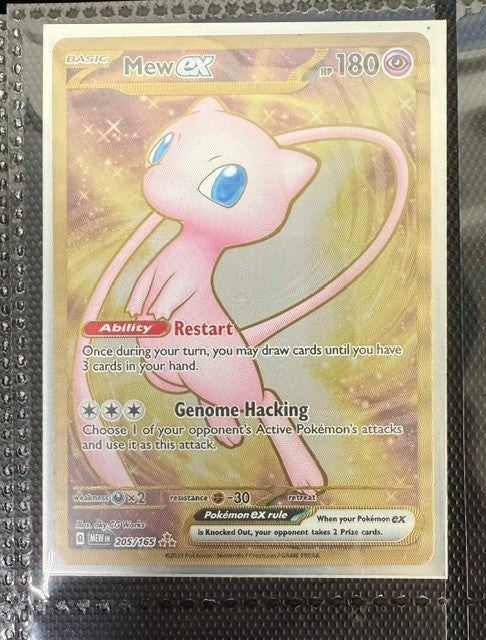 2023 Pokemon Scarlet & Violet 151 Master Set w/ Reverse Holos + Promos LP-NM