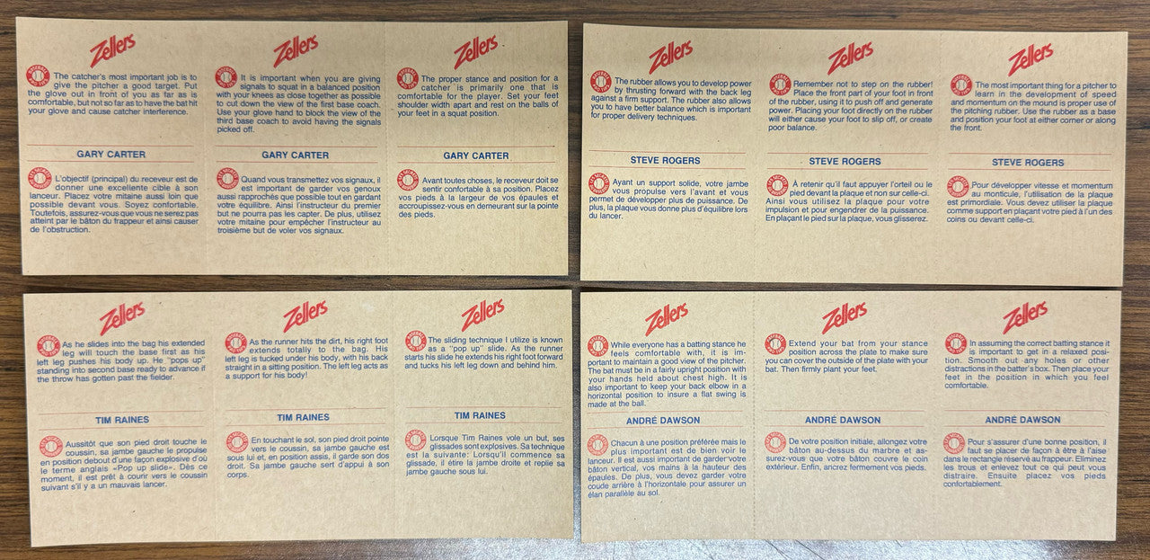 1982 Zellers Baseball Complete Panel Set - 20 Panels - 60 Cards