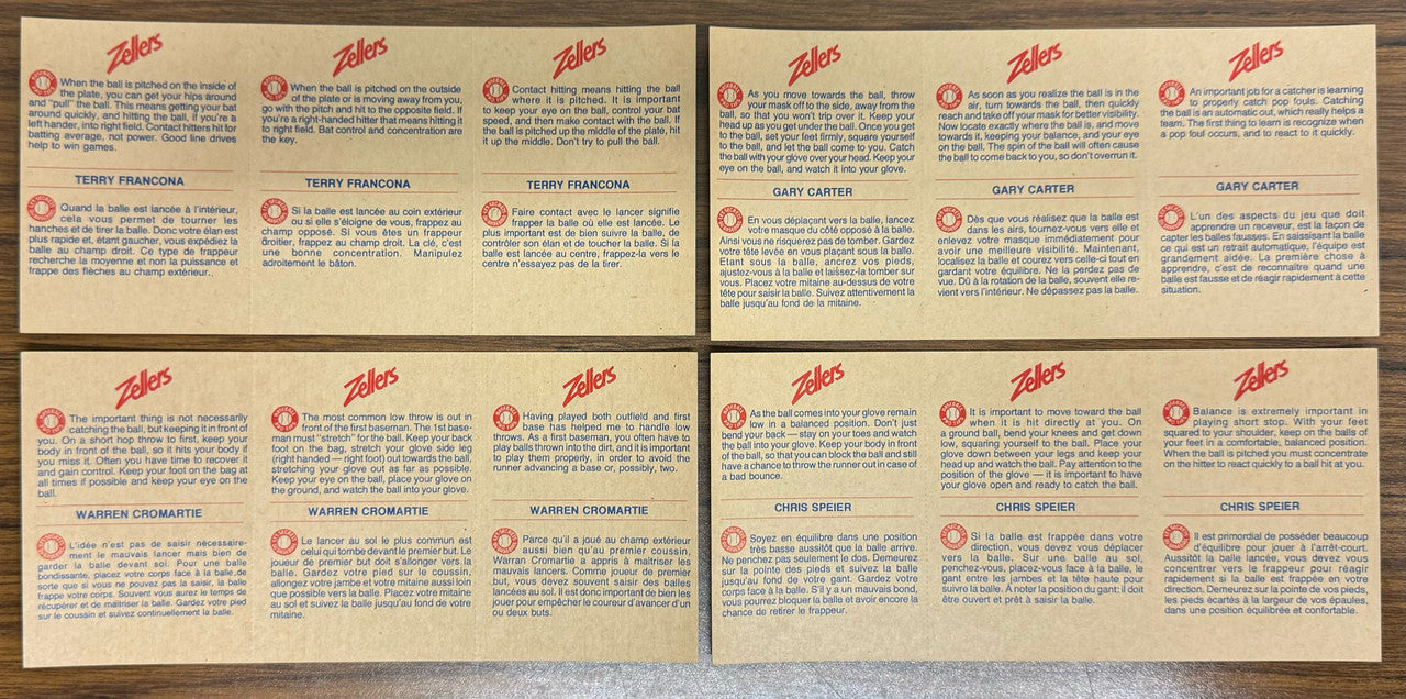 1982 Zellers Baseball Complete Panel Set - 20 Panels - 60 Cards