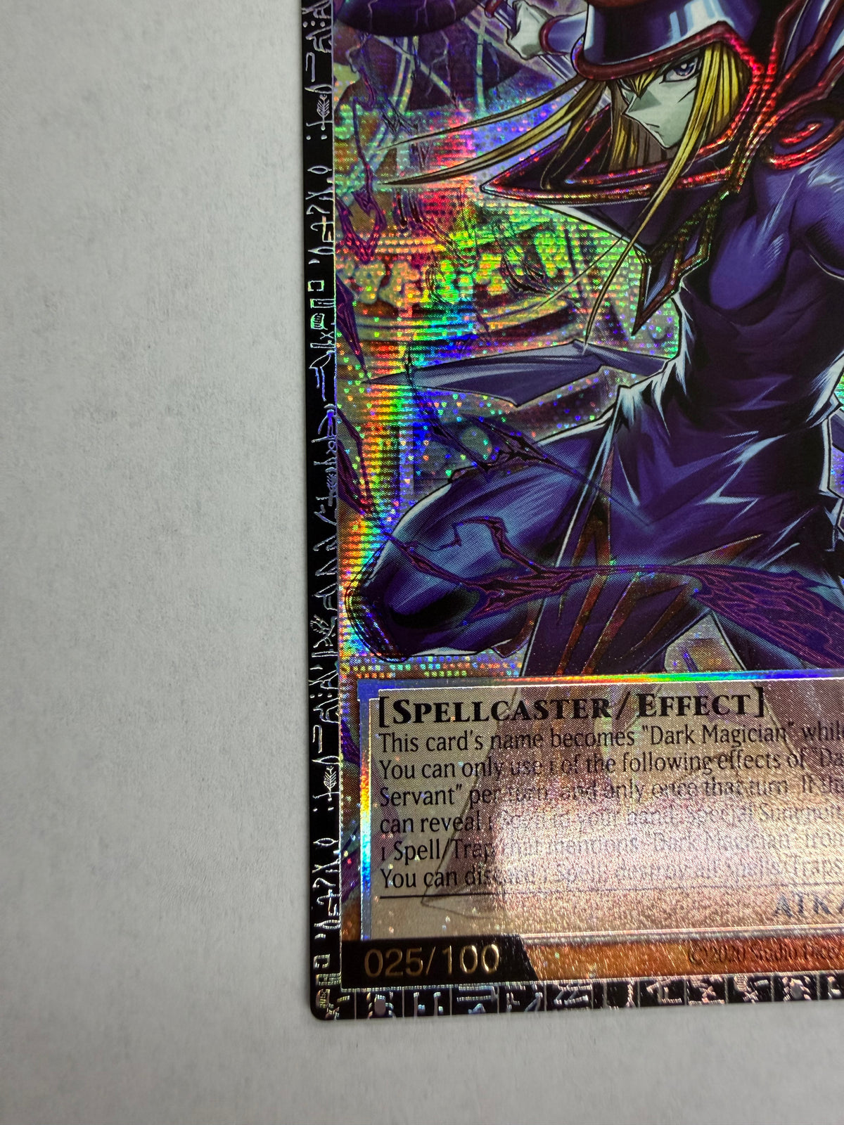 2026 Yugioh Dark Magician, The Pharaoh's Servant Grandmaster Rare #EN001 25/100