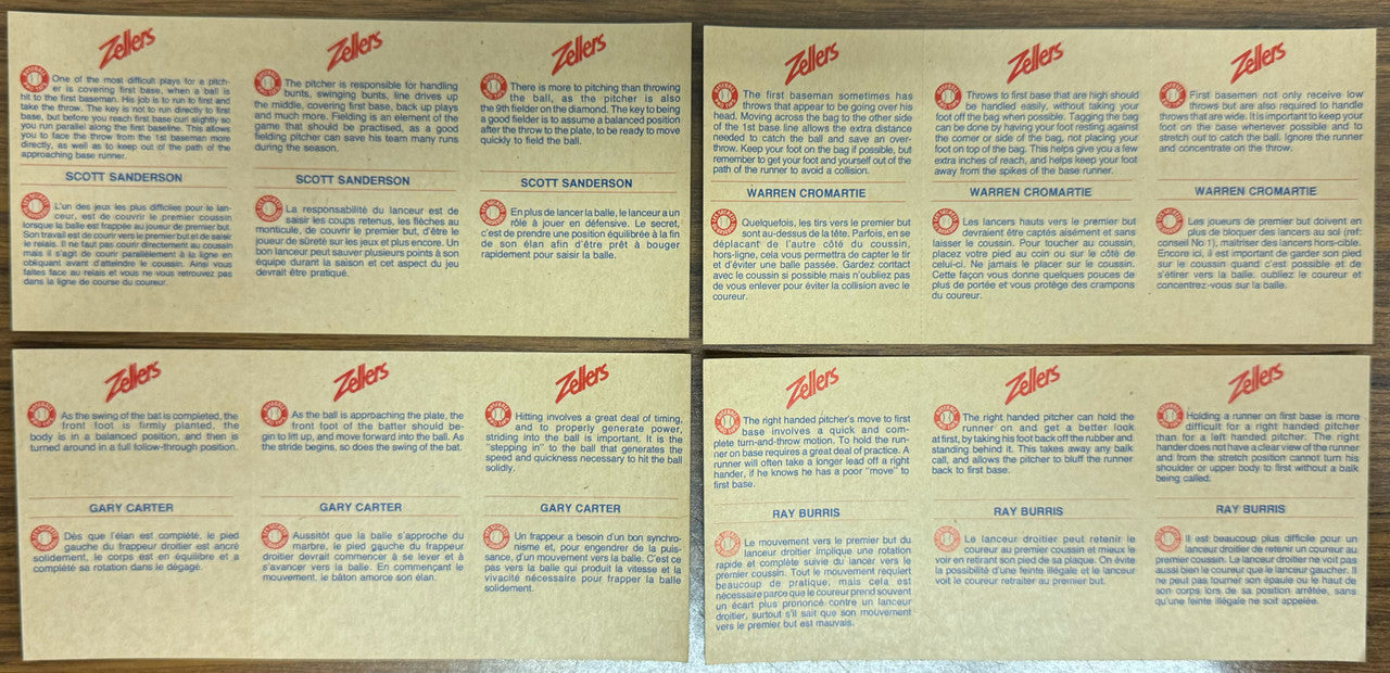 1982 Zellers Baseball Complete Panel Set - 20 Panels - 60 Cards