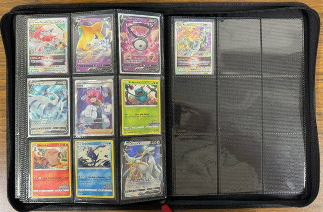 Pokemon Sword & Shield Promo Set SWSH001-SWSH307 (No Staff)