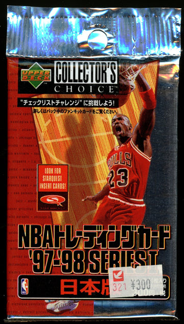1997-98 UD Collector's Choice Basketball Series 1 Japanese Pack Sealed