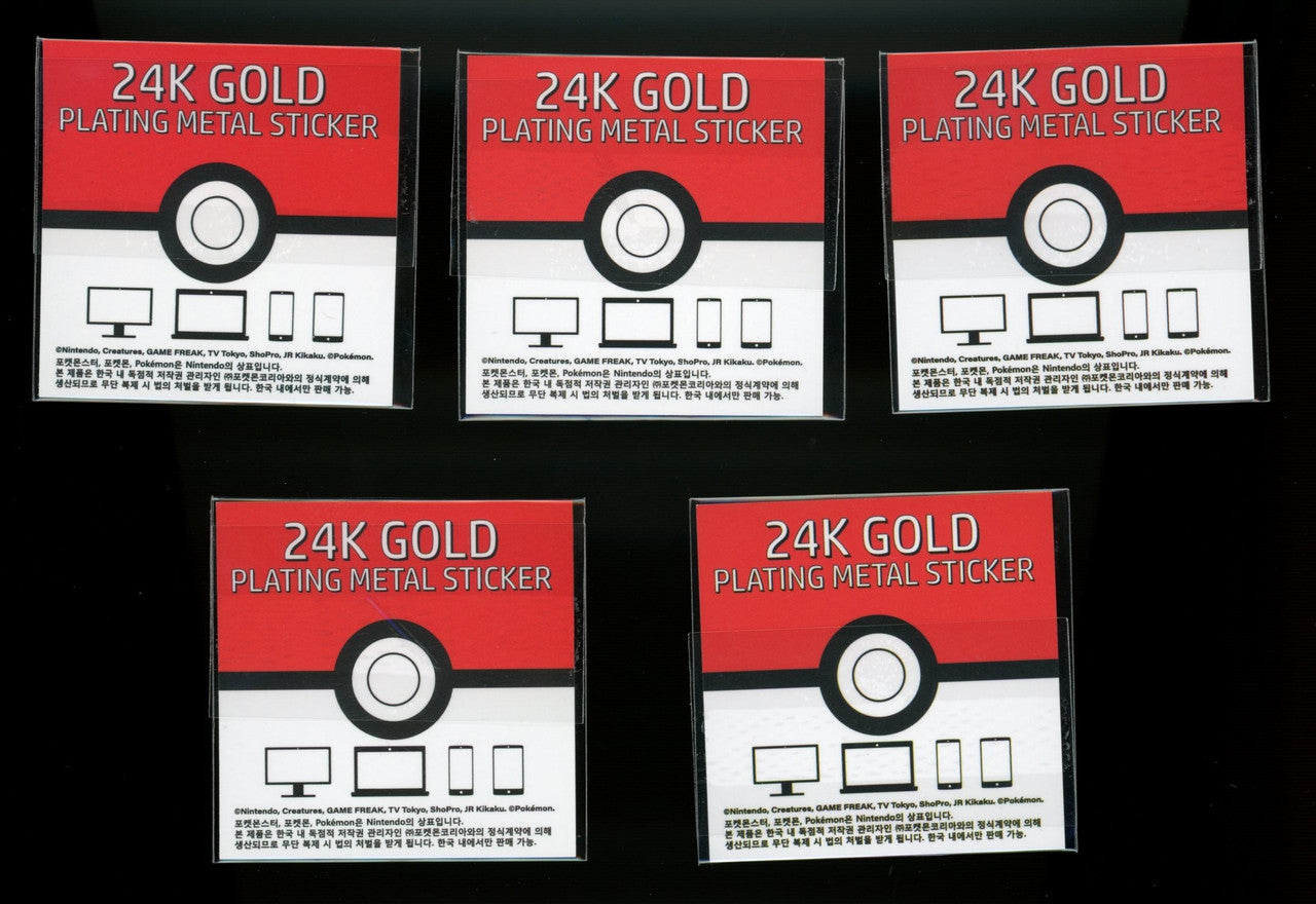 Pokemon Korean Striking Popping Candy 24k Gold Plating Sticker Lot of 5