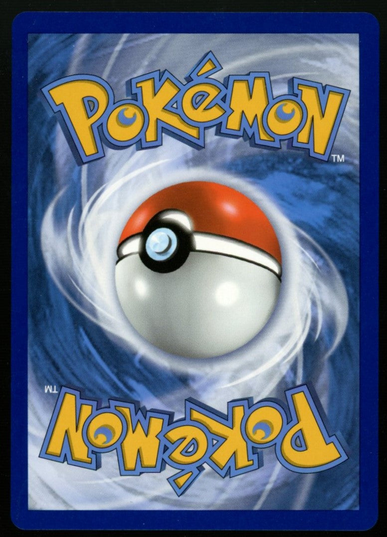 Pokemon Shining Fates/Shiny Vault Complete Set + Promos