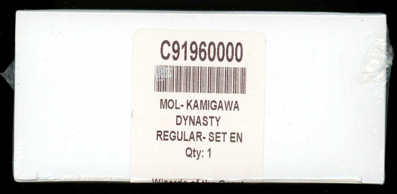 Magic Kamigawa Dynasty Complete Regular Factory Set Sealed