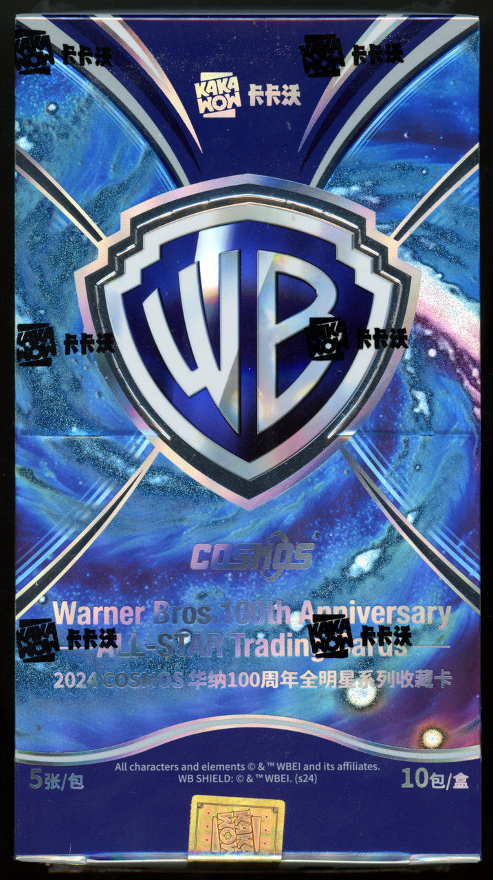2024 Kakawow Cosmos Warner Bros. 100th Anniversary All-Star Hobby Box