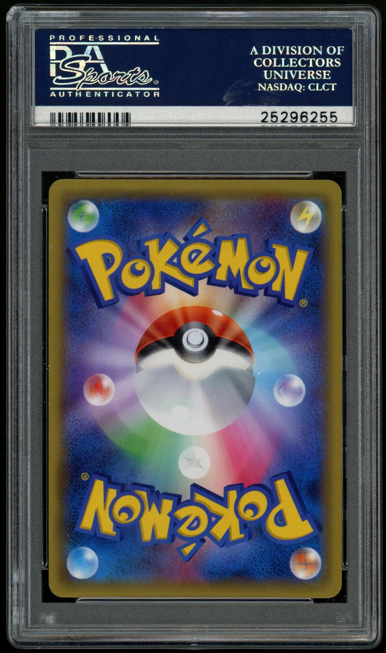 Pokemon Mewtwo EX XY Red Flash 1st Edition Japanese Secret Print #065/059 PSA 10