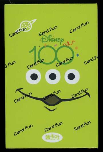 2023 Card Fun Disney 100 Joyful Trading Card Alien Box Sealed