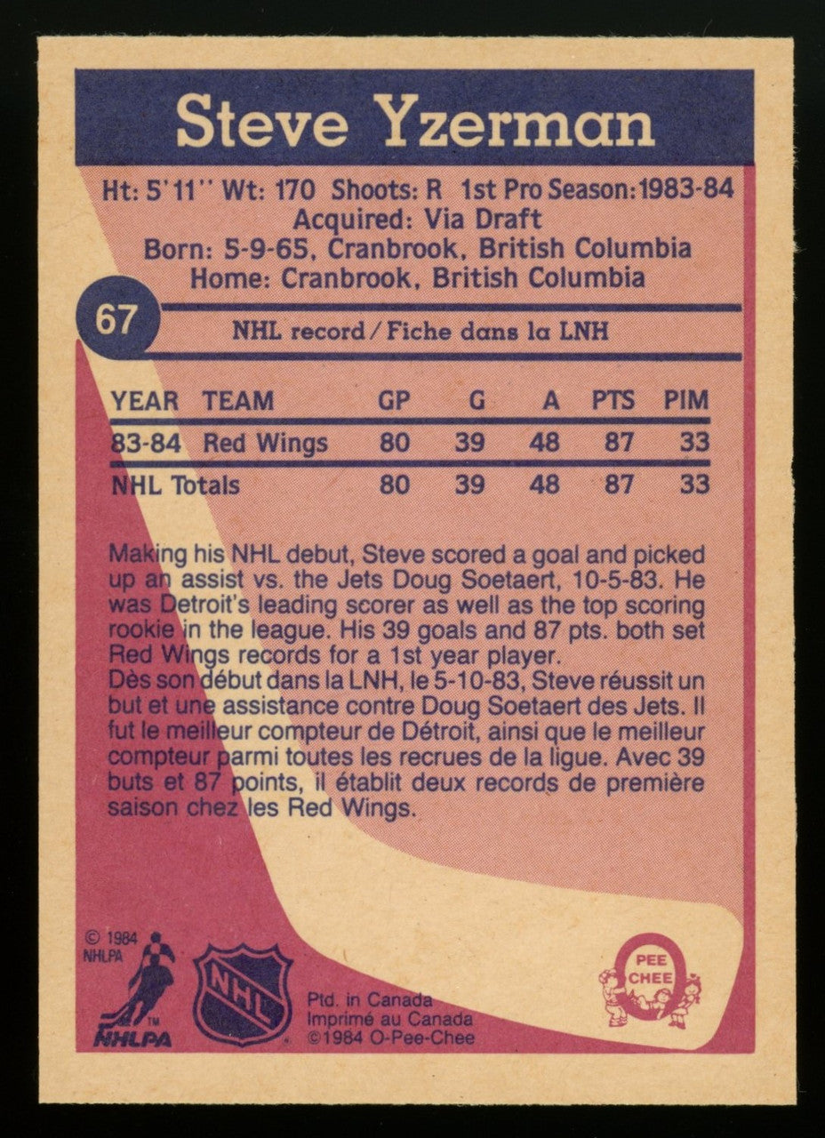 1984-85 O-Pee-Chee Hockey Near Complete Set 349/396 Mint w/ Yzerman RC