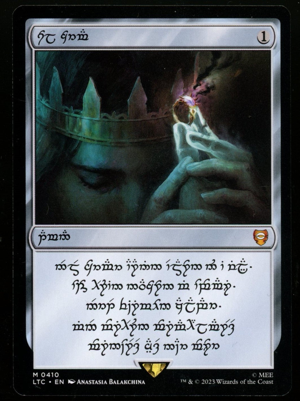 Magic Sol Ring (Human) Lord of The Rings: Tales of Middle Earth #0410 (A)