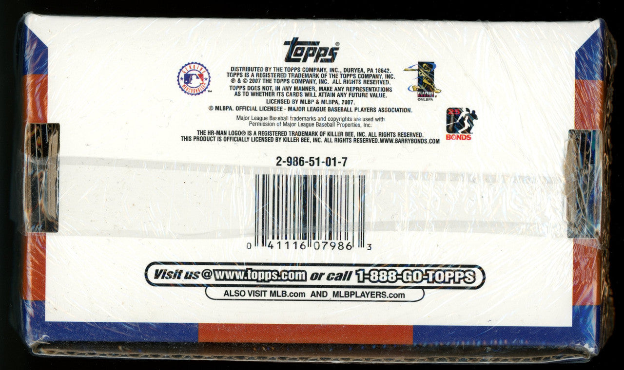 2007 Topps Baseball Updates & Highlights Complete Set Factory Sealed