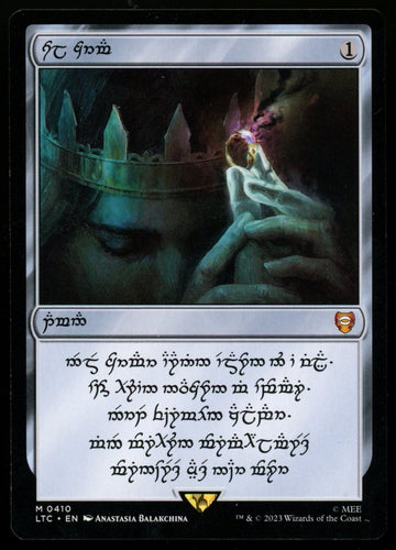 Magic Sol Ring (Human) Lord of the Rings: Tales of Middle Earth #0410 (B)