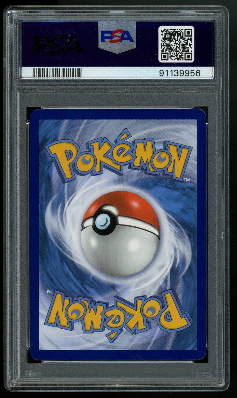 2021 Pokemon Rayquaza VMAX Full Alt Art Evolving Skies #218 PSA 9