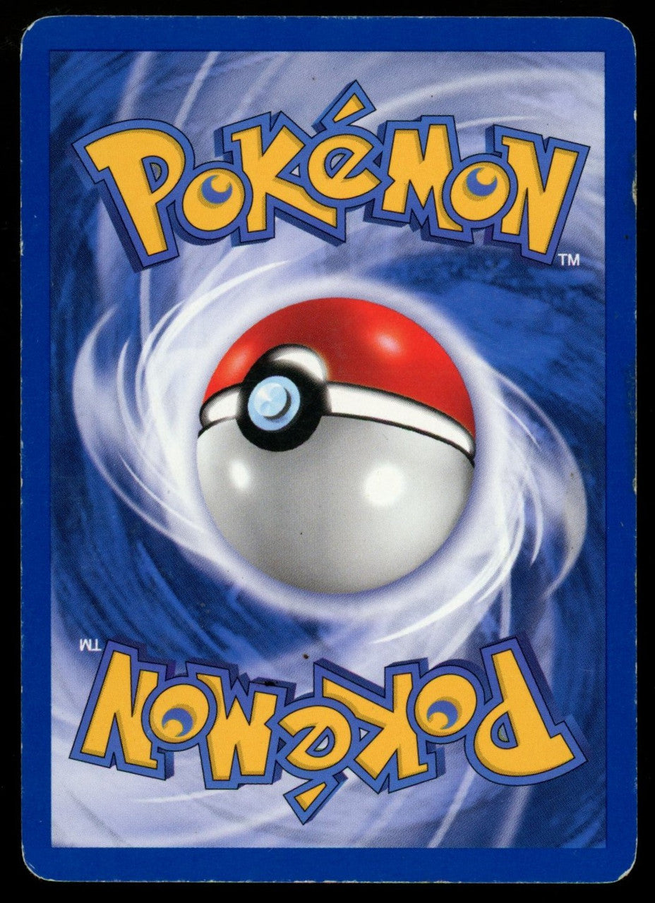 Pokemon Poliwrath/Tartard Base Set French Holo #13/102 MP