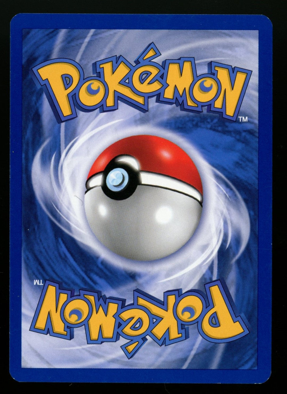 Pokemon Dark Typhlosion Obscur Neo Destiny French Holo #10/105 LP