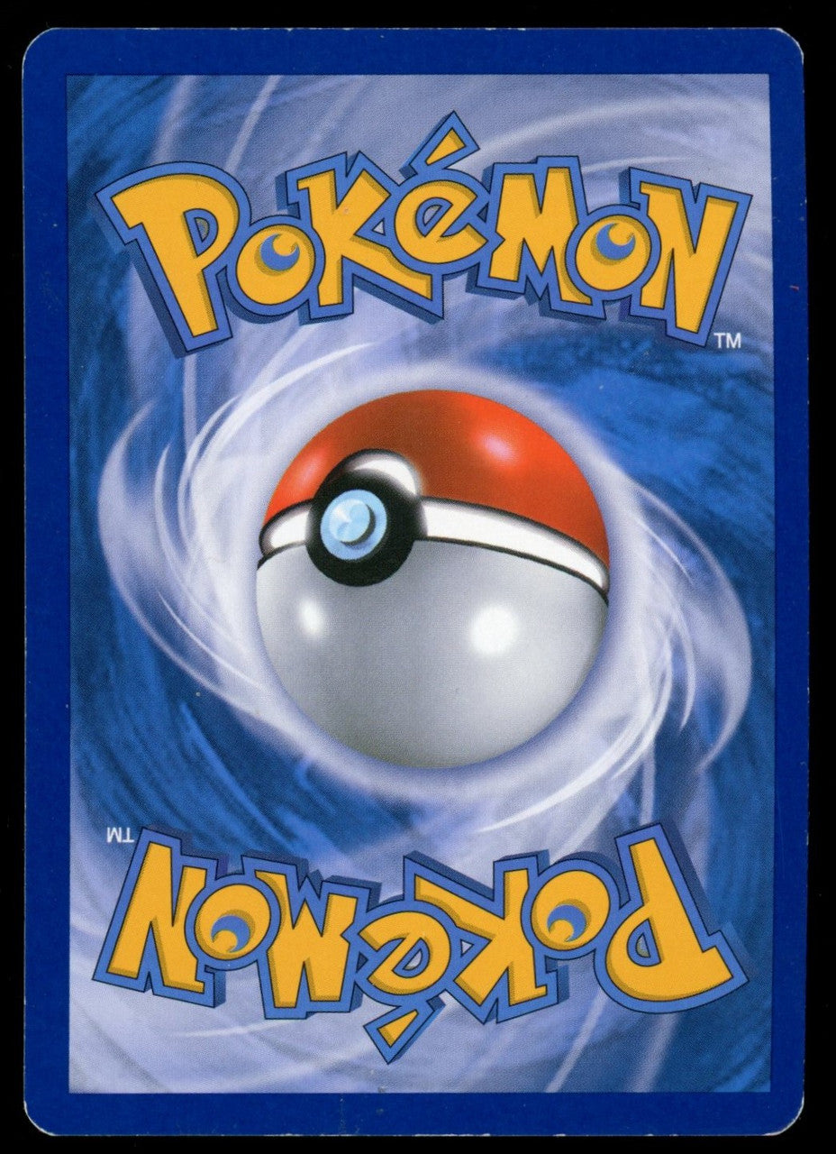 Pokemon Iris Plasma Blast Full Art #101/101