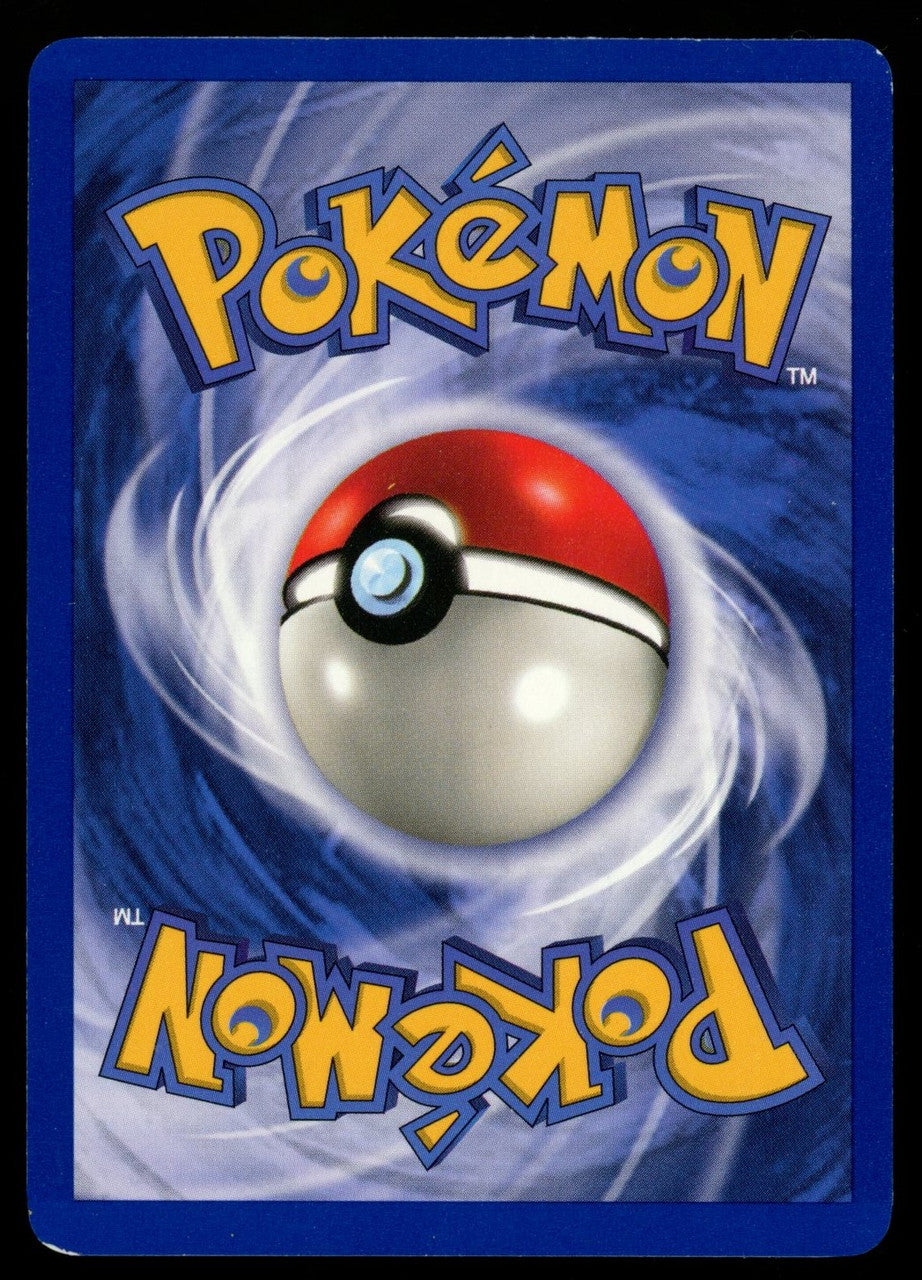 Pokemon Kangaskhan 1st Edition Jungle Holo #5/64