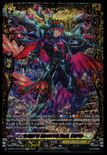 Cardfight!! Vanguard Knight of Rendering Flash, Calrbre FFR #D-BT07/FFR12EN