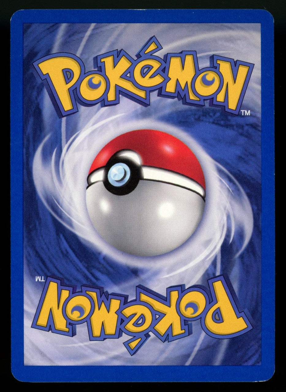 Pokemon Koga Gym Challenge 1st Edition Holo #19/132