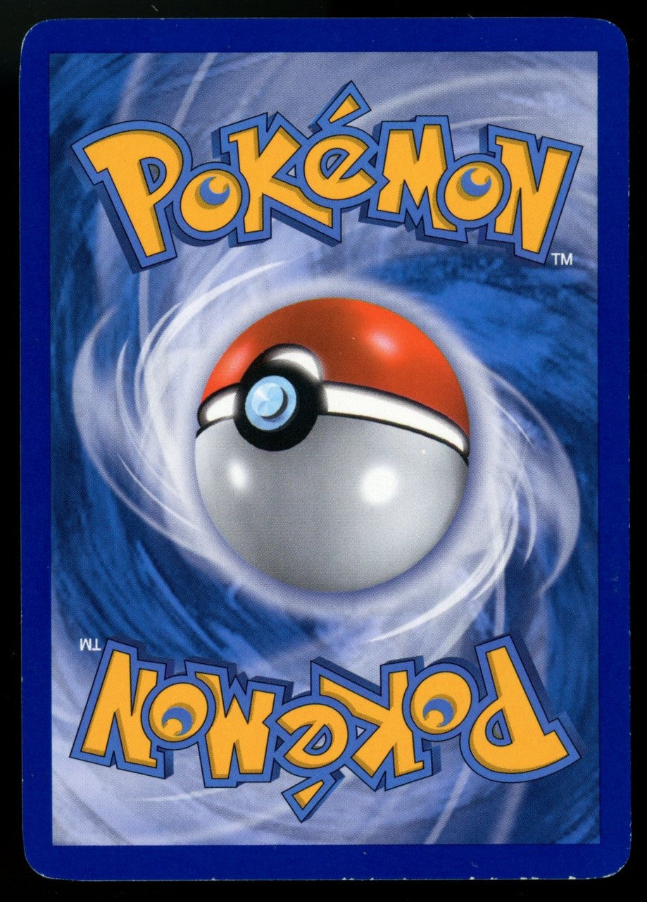 Pokemon Lapras (EX Legend Maker Stamp) Holo #8/92