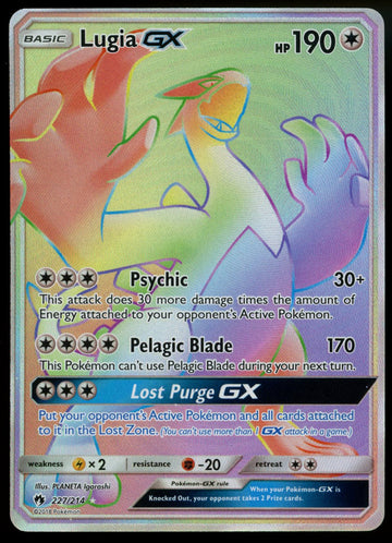 Pokemon Lost Thunder Lugia GX Secret Rare Near Mint