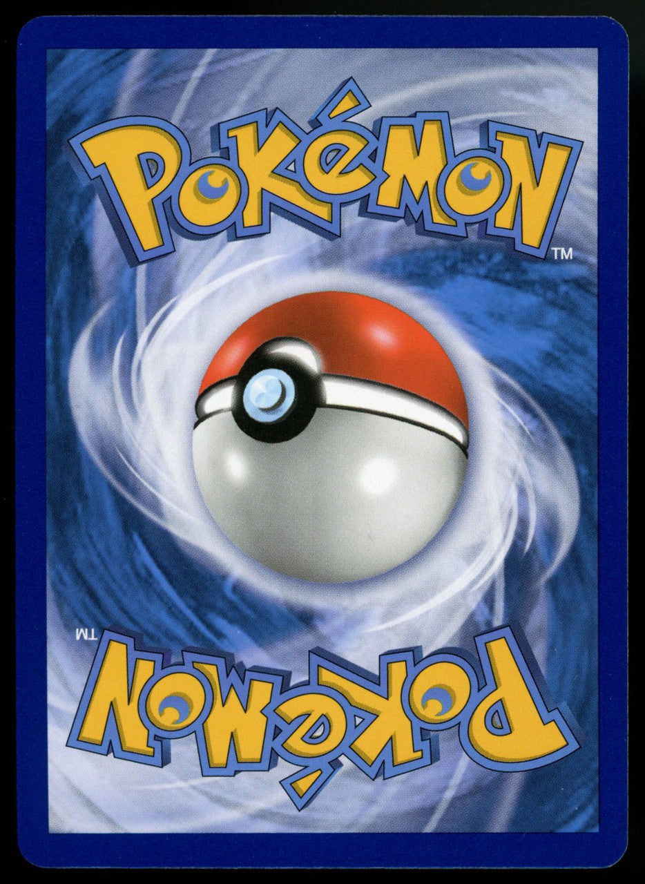 Pokemon Lost Thunder Lugia GX Secret Rare Near Mint