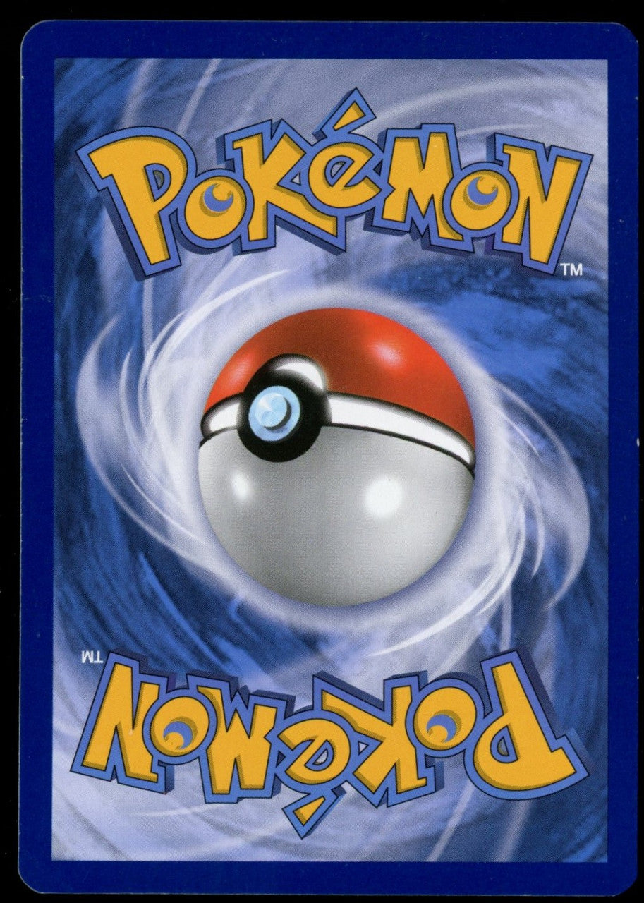 Pokemon Lusamine Ultra Prism Full Art #153/156