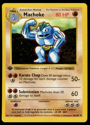 Pokemon Machoke 1st Edition Base Set Shadowless #34/102