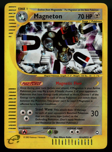 Pokemon Magneton Aquapolis Holo #H16/H32