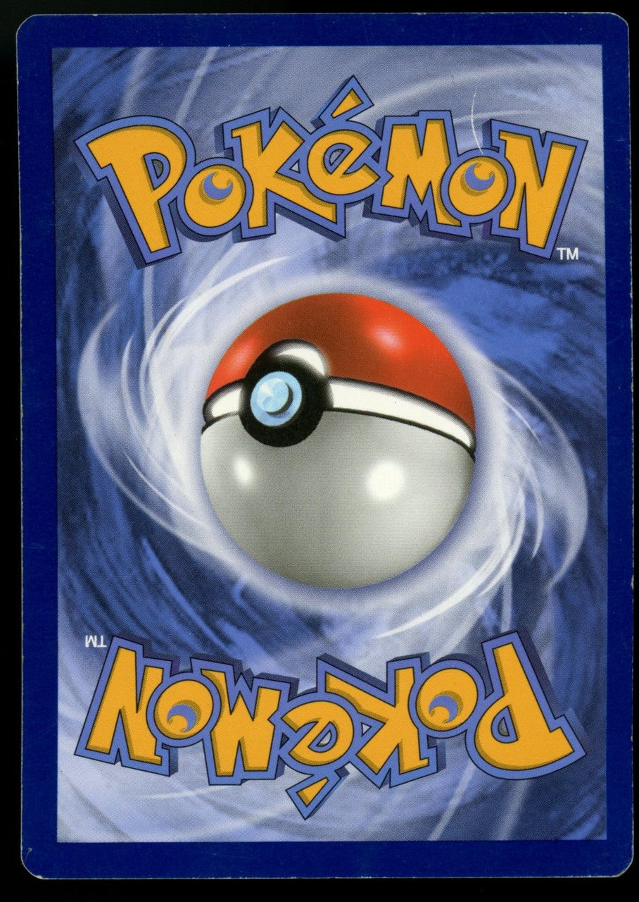 Pokemon Mallow & Lana Tag Team Full Art #231/236