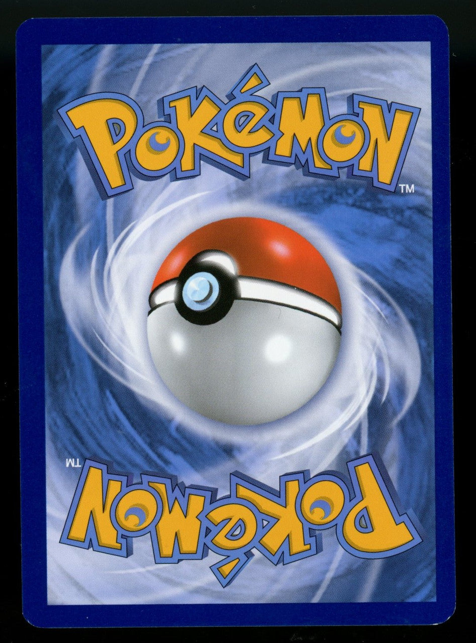 Pokemon Marnie Black Star Promo Full Art #SWSH121